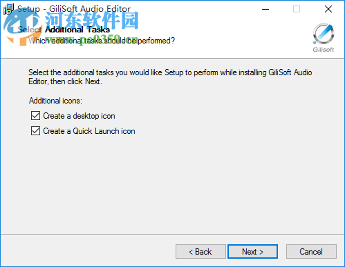 GiliSoft Audio Editor 2.2.0 綠色版