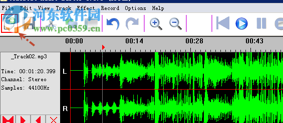 GiliSoft Audio Editor 2.2.0 綠色版