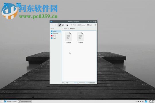 KDE Plasma 桌面環(huán)境 5.94 官方正式版