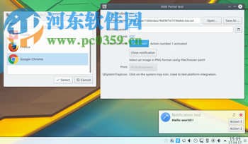 KDE Plasma 桌面環(huán)境 5.94 官方正式版