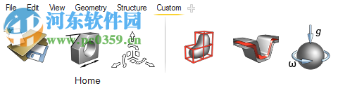 solidThinking Inspire 2017(三維概念設(shè)計(jì)軟件) 2.1 免費(fèi)版