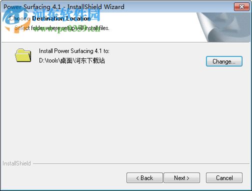 PowerSurfacing RE 2.4-4.1 for SolidWorks 2012-2017 2017 官方版