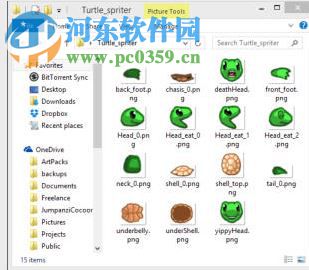 Spriter Pro7.0中文版下載(2D動(dòng)畫制作軟件) 免費(fèi)版