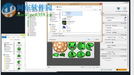 Spriter Pro7.0中文版下載(2D動(dòng)畫制作軟件) 免費(fèi)版