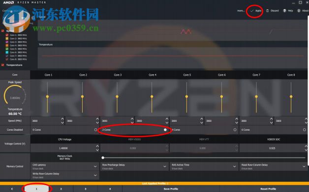 AMD Ryzen Master(銳龍超頻工具) 1.3.0.623 官方中文版