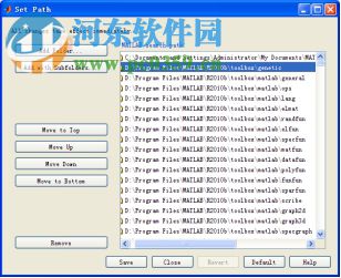 matlab符號工具箱 2017 官方版