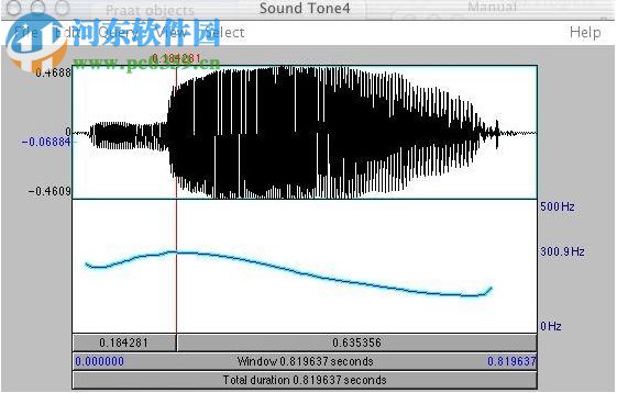 百度語(yǔ)音系統(tǒng)(deepvoice2) 2.0 官方版