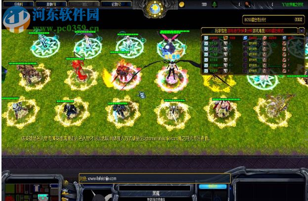 魔之符咒-全新版6.72(附隱藏英雄密碼)