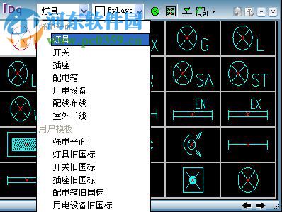 浩辰cad電力2016下載(附安裝教程) 無限試用版