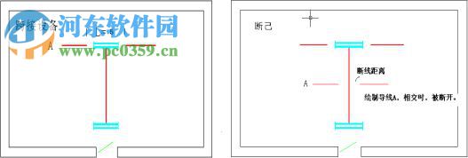 浩辰cad電力2015(附無(wú)限試用補(bǔ)丁) 免費(fèi)版