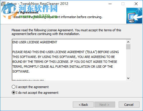 TweakNow RegCleaner Pro 7.2.6.0 綠色版