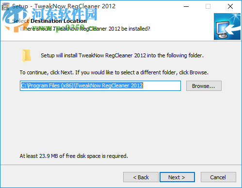 TweakNow RegCleaner Pro 7.2.6.0 綠色版