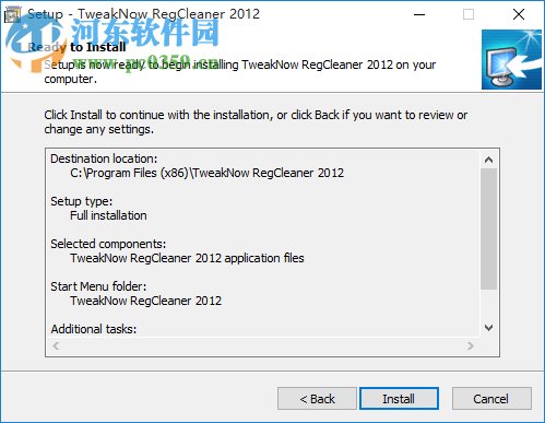 TweakNow RegCleaner Pro 7.2.6.0 綠色版