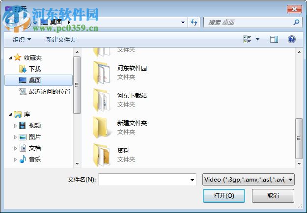 ummy video converter(視頻轉(zhuǎn)換器)下載 1.1.0.0 免費(fèi)版