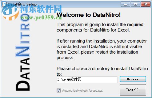 DataNitro下載(Excel的Python插件) 2017 免費(fèi)版