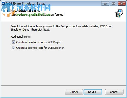 vce designer下載(附安裝使用教程) 2.3 免費版