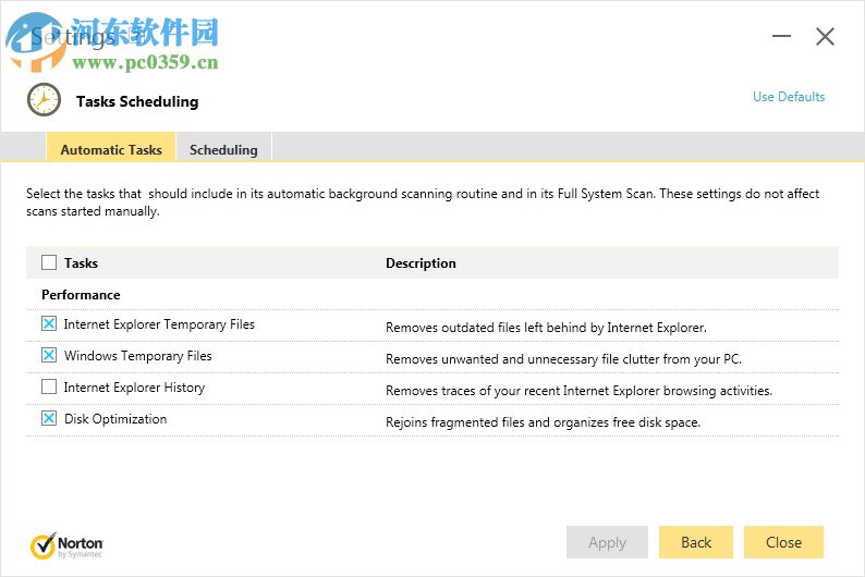 norton antivirus下載 22.17.0.183 官方版