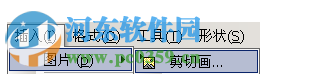 VDPSOFT LabelPath條碼標(biāo)簽打印軟件 12.6 綠色版