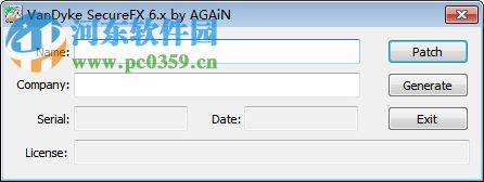 SecureFX V8.x注冊機(jī)下載 免費(fèi)版