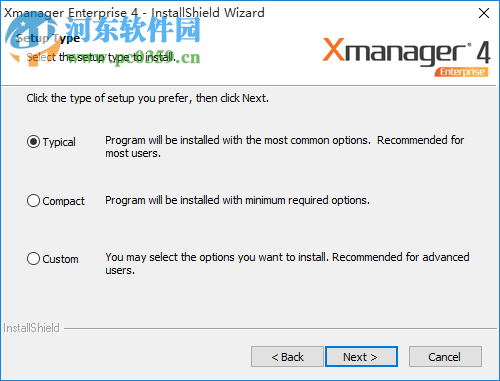 xmanager 4下載 附注冊碼