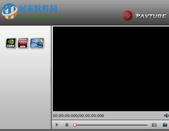 Pavtube DVDAid(dvd光盤(pán)格式轉(zhuǎn)換器) 4.9.0.0 中文版