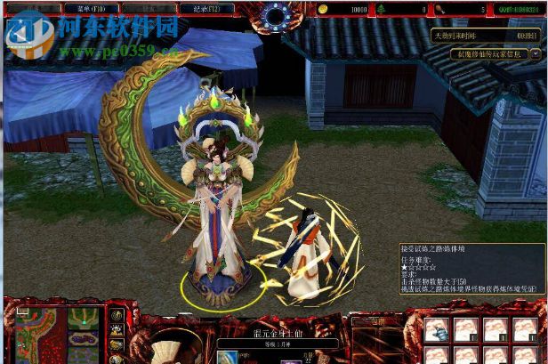 弒魔修仙傳3.9【附隱藏英雄密碼+攻略】