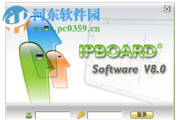 ipboard software 9.0(巨龍白板驅(qū)動) 官方免費版