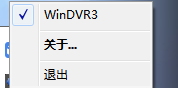 WinDVR(Windvr播放器下載) 3.0.79.521 簡體中文版