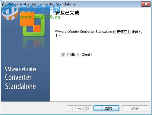 vmware vcenter converter standalone(物理機(jī)轉(zhuǎn)換虛擬機(jī)) 5.0 中文版