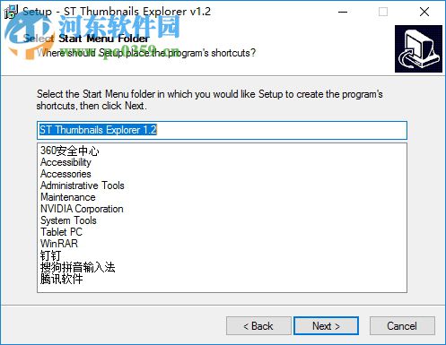 coreldraw文件查看器下載 1.21 官方漢化版