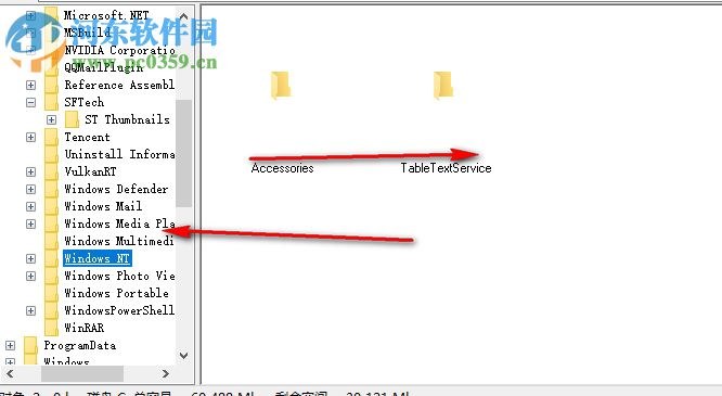 coreldraw文件查看器下載 1.21 官方漢化版