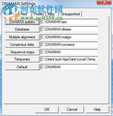 dnaman8(多功能綜合序列分析)免序列號(hào) 8.0 中文破解版