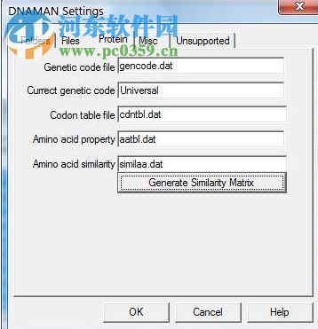 dnaman8(多功能綜合序列分析)免序列號(hào) 8.0 中文破解版