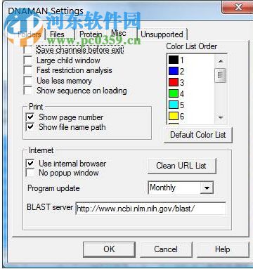 dnaman8(多功能綜合序列分析)免序列號(hào) 8.0 中文破解版