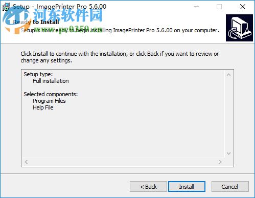 虛擬打印機Image Printer Pro 5.6 免費版