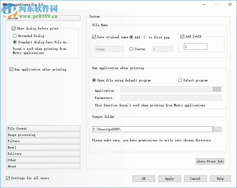 虛擬打印機Image Printer Pro 5.6 免費版