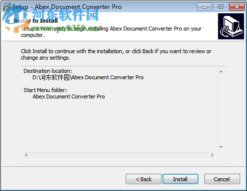 dwgconverter v3.6.0.0下載 中文免費(fèi)版