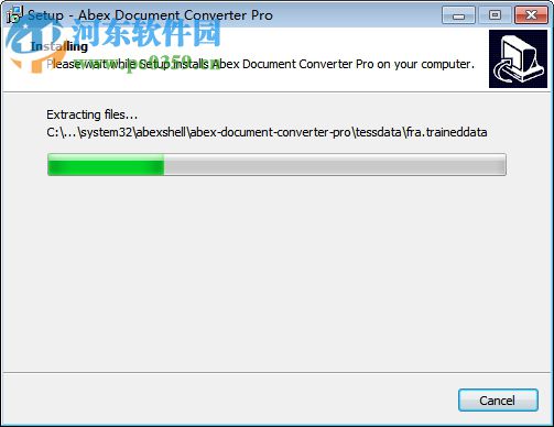 dwgconverter v3.6.0.0下載 中文免費(fèi)版