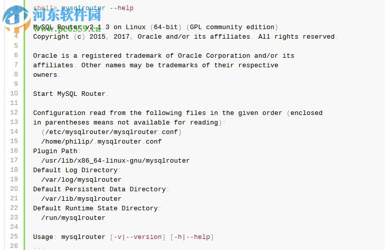 MySQL Router Windows(輕量級(jí)MySQL中間件)