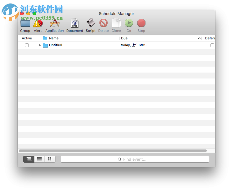 Scheduler for Macintosh 6.1.3