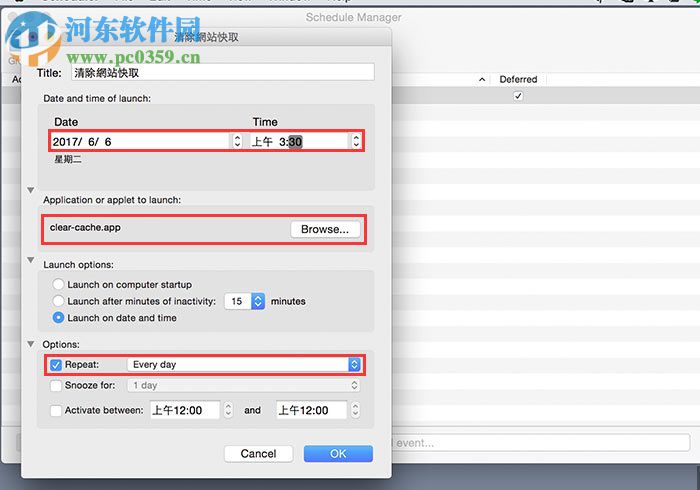 Scheduler for Macintosh 6.1.3