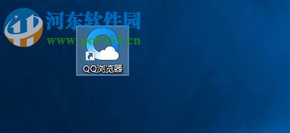 QQ瀏覽器極速版 9.6.11768.400 預(yù)覽版