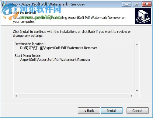 PDF Watermark Remover(PDF去水印) 1.4.4 最新版