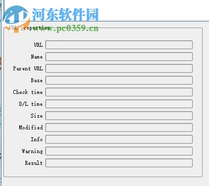 LinkChecker(網(wǎng)頁(yè)鏈接檢測(cè)工具) 9.2 最新版