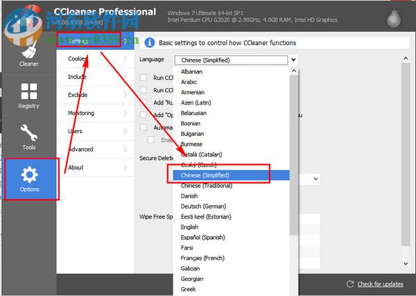 CCleaner(垃圾文件清除)