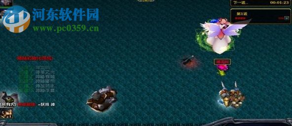 武極天下1.0.8正式版【附攻略】