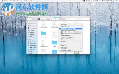 New File Menu Mac版 1.3.1