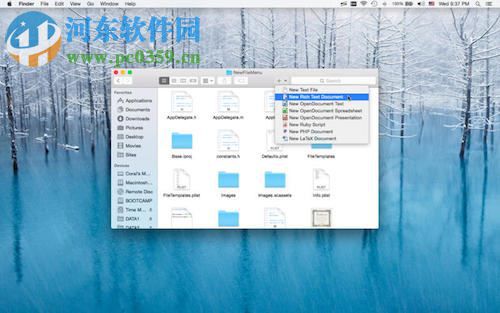 New File Menu Mac版 1.3.1