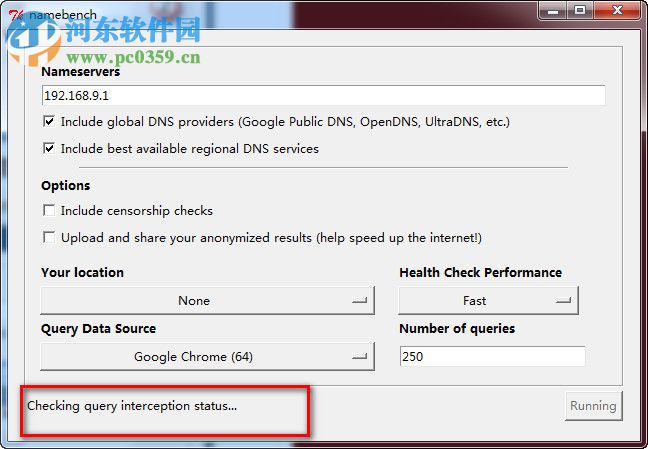 namebench下載(DNS測試工具) 1.3.1 綠色版