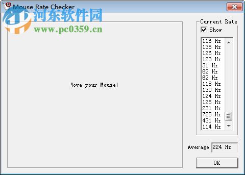mouse rate checker中文版(鼠標(biāo)接口傳輸率檢測(cè)工具) 下載 1.1 免費(fèi)版
